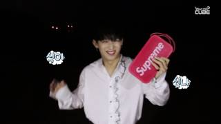 임현식(Lim HyunSik) - 'SWIMMING' M/V 촬영 현장 비하인드