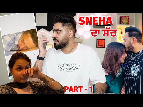 SNEHA ਨੇ ਕਿਵੇ ਕੀਤਾ ਆਪਣੀ FRIEND KIMMI ਨਾਲ ਧੋਖਾ | PART - 1 | FreshY Canadian