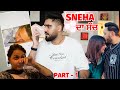 SNEHA ਨੇ ਕਿਵੇ ਕੀਤਾ ਆਪਣੀ FRIEND KIMMI ਨਾਲ ਧੋਖਾ PART 1 Fresh