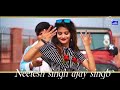 Chhori Jatav Number 1 Ho Gaya Tera Deewana Se New Jatav Song 2022 23 Chorijatavnumber1