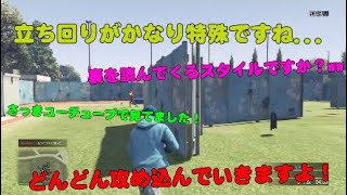 【GTA5】ガチ勢兼エンジョイ勢の方からデスマをお願いされたのでマジでアタックしました！