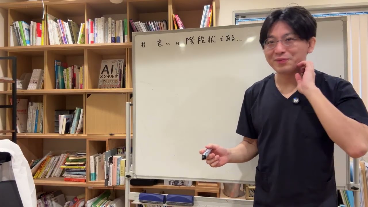 朝ごはん食べつつ、ミッドライフクライシス（中年の危機）や幸福と脳の生理的バランスの重要性、防衛医大酷使合格率低下について考えます