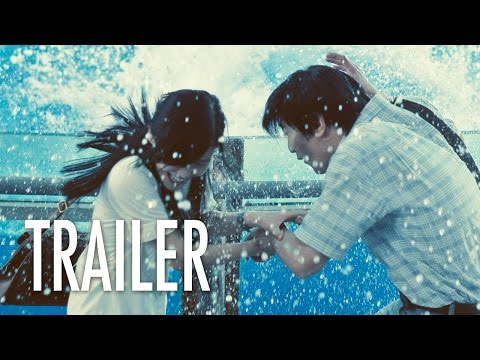 So Young (2013) Official Trailer