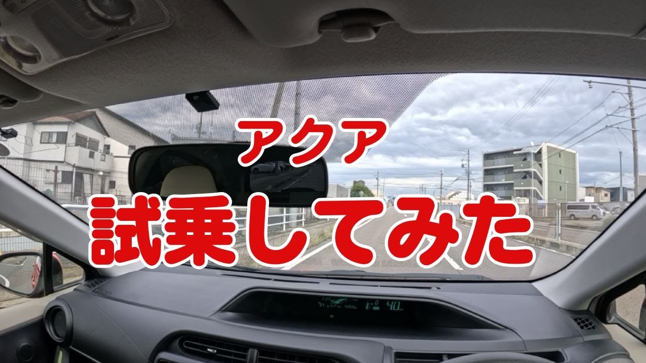 YouTube動画3サムネイル