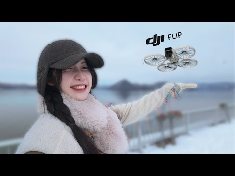 No experience, novices can also shoot blockbusters standing up! DJI Flip full strategy