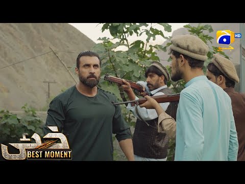 Khaie Episode 08 || 𝐁𝐞𝐬𝐭 𝐌𝐨𝐦𝐞𝐧𝐭 𝟎𝟐 || Durefishan Saleem - Faysal Quraishi || Har Pal Geo