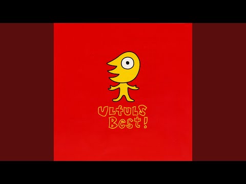 Video thumbnail for 明日があるさ (ジョージアで行きましょう編) (Ashita Ga Arusa)(George De Ikimashou)