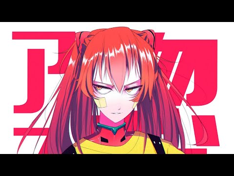 (FREE) Lil Uzi Vert x Hyperpop Type Beat "Essential"