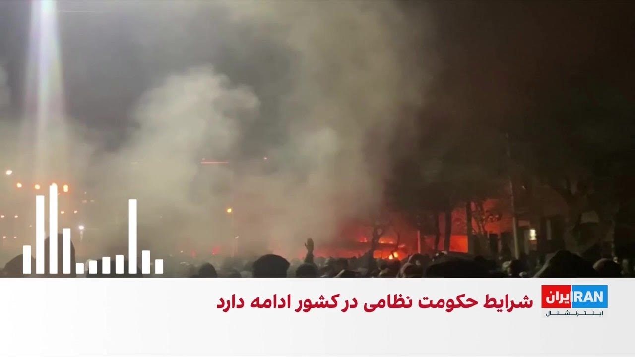 روایت یک شهروند از شلیک گلوله ماموران حکومت و بازداشت گسترده مردم در شرق تهرا