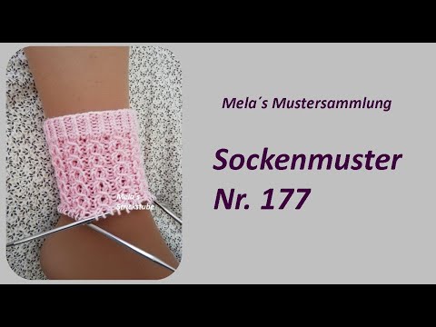 Sock pattern no. 177 - Small coffee bean pattern knitted in rounds / Socks knitting pattern