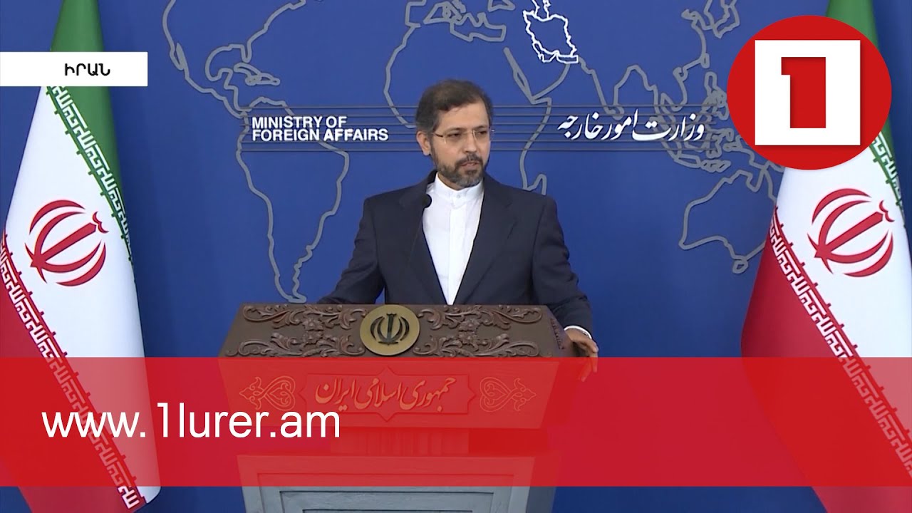 Իրանի ԱԳՆ-ն հերքել է Ադրբեջանի կողմից իրանցի վարորդների ազատ արձակման լուրերը