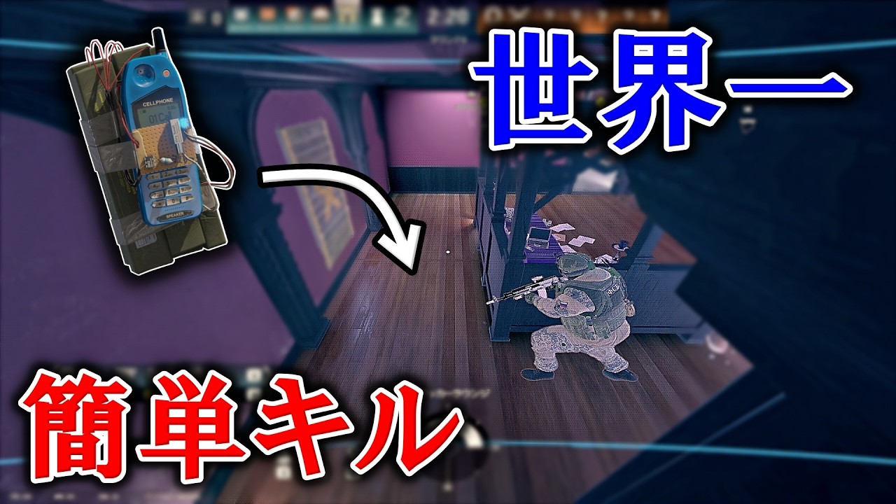 簡単すぎてやめられない。