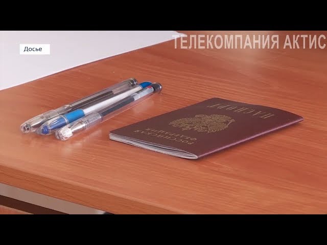 ЕГЭ по физике.