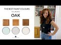 The Best Paint Colours to Update Oak (Wood) Cabinets, Floor or Trim