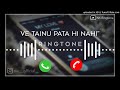 Rabb Wangu JASS MANAK Song Ringtone Latest Mobile Ringtone