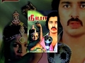 Neeya