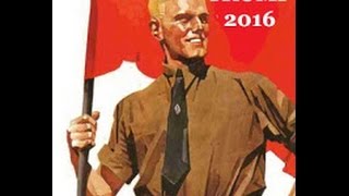 Have The Brownshirts Taken Over The Republican Convention?