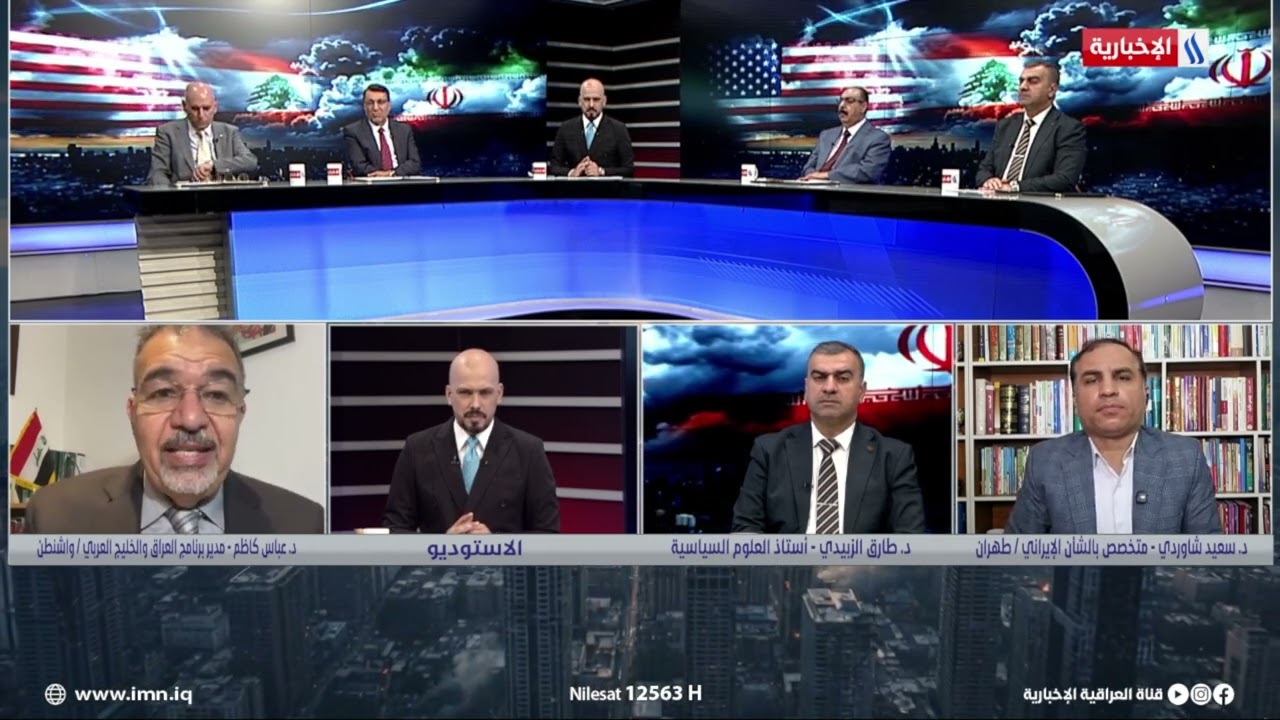 فيديو | د. عباس كاظم: المرحلة الأخطر هي فترة ما بعد الانتخابات النصفية في امريكا