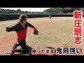 野球のYouTubeサムネイル