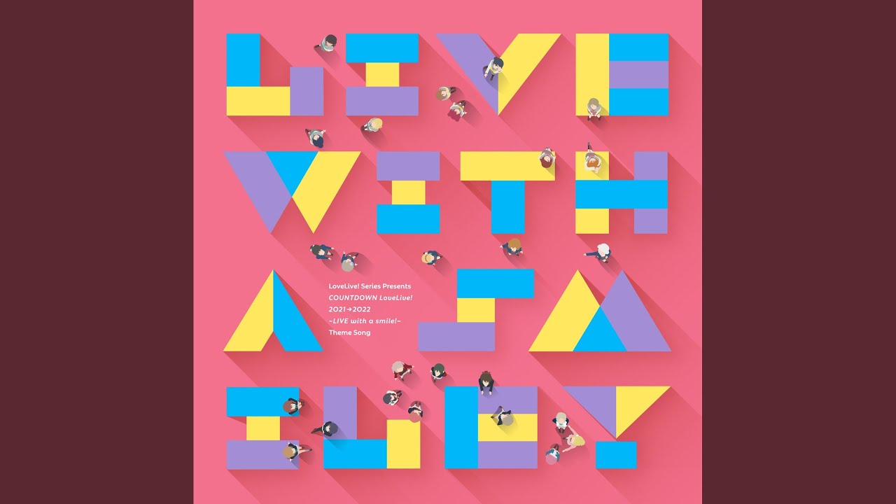 LIVE with a smile! (Aqours Ver.)