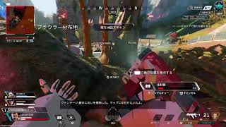ホミトモブのApex　ダイヤは目の前に