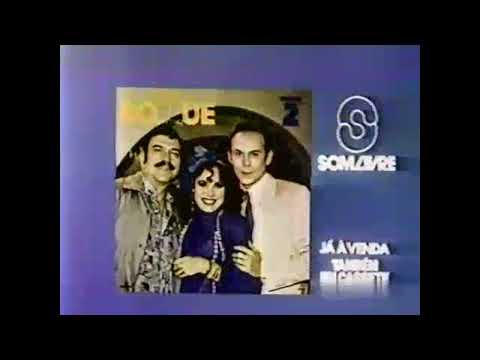 Comercial do LP '' Roque Santeiro - Volume 2 " (1985) 🎶