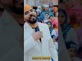 Kanthkaler Kirpa Kar Deo Ji Punjabisong Newsong Song Punjabimusic Socialmediamagic