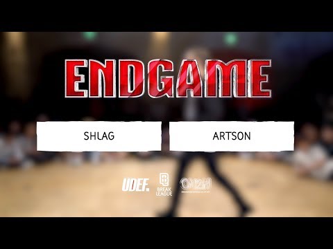 Shlag vs Artson • TOP32 • ENDGAME • BREAKLEAGUE S03