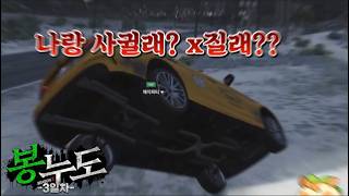 유튜브 썸네일