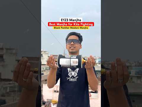 E123 Bareilly Maidani Manjha | Best Manjha for Kite Fighting #shorts #shortsfeed #kite #kiteflying