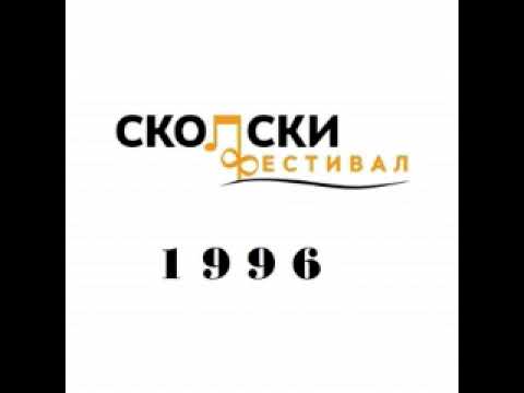 Мики Јовановски Џафер - Колку вреди љубовта