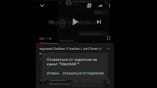 Fxlest666 killed by Cladmen // Destroyed // Hackusated // Ez Player