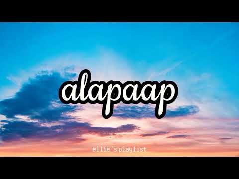 eraserheads - alapaap | lyrics