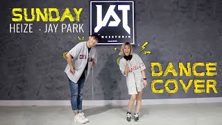 Misthy lần đầu nhảy cùng thầy HQ - Dance Cover - GroovyRoom - 'Sunday(feat.박재범,헤이즈)'