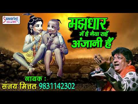 YouTube Fallback Thumbnail