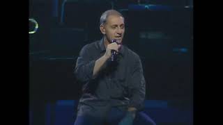Franco De Vita - No Hay Cielo (En Vivo Teatro Teresa Carreño Caracas) (1999)