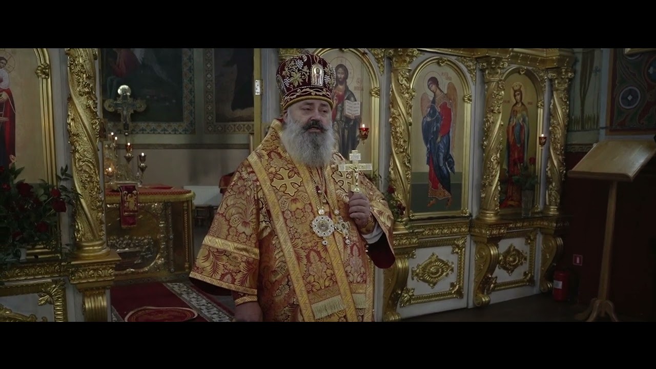 Престольный праздник 17.12.2023г