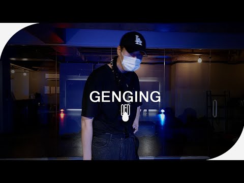 Banku Music - Genging l FourB (Choreography)