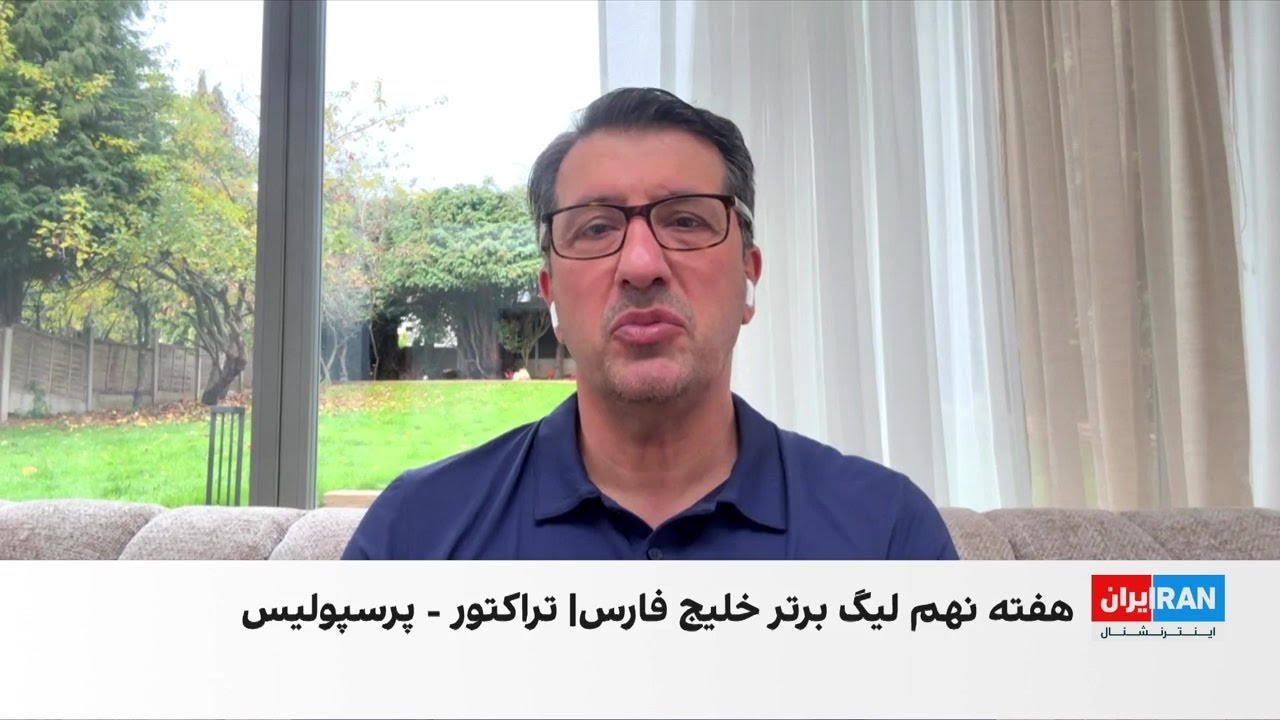 تراکتور - پرسپولیس در استادیوم خالی از تماشاگر