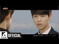 Gary - Tantara (Feat. Miwoo) [OST. Entertainer]