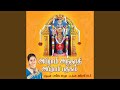 Abirami Anthathi