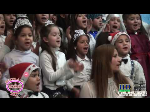 PROSLAVA BOZIĆ 2017 -  STUDIO ROMA FULL HD LESKOVAC