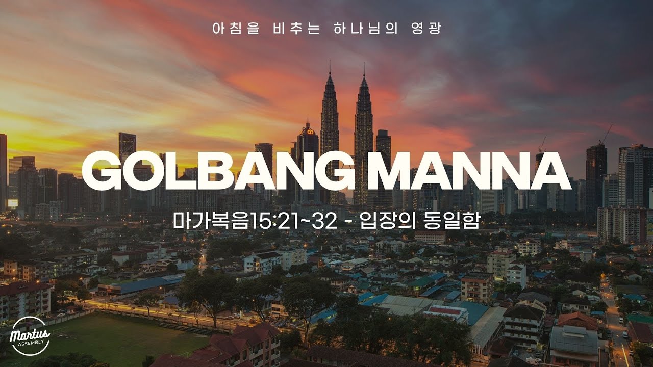 유투브 썸네일