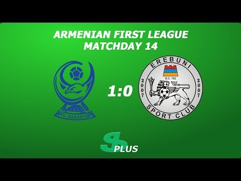 AFL, Matchday 14 FC Banants-2 - FC Erebuni 1-0