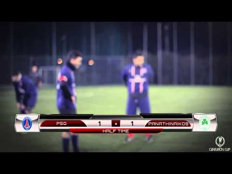 CENTURION CUP: PSG - PANATHINAIKOS