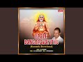 Baale Bangaaravaayithu