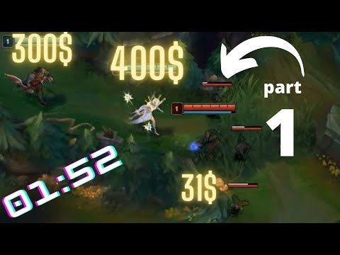 Secrets Of Shaco How To Cheese Level 1 On Blue Side Part 1