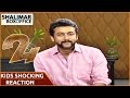 Surya About Jyothika And Kids Shocking Reaction On 24 Movie Nitya Menon Samantha Surya