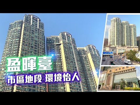 Nob Hill Youtube Video
