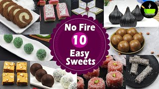 Cooking Without Fire | Raksha Bandhan Special Sweets | Quick & Easy Sweets Recipe | Sweets Recipe
